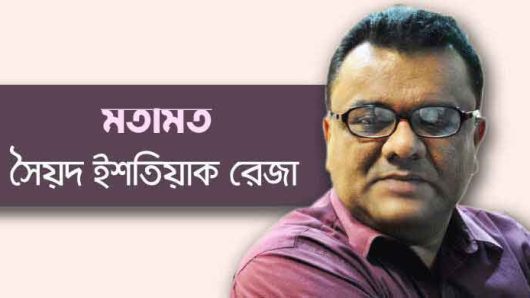 গ্যাসের রেকর্ড মূল্যবৃদ্ধি এবং সমগ্র অর্থনীতি