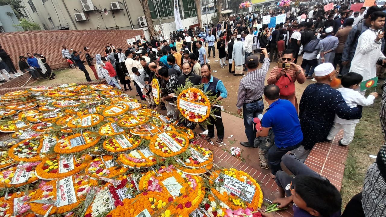 ভাষা শহীদদের প্রতি বাংলাদেশ প্রেসক্লাব সিলেট জেলা শাখার শ্রদ্ধা নিবেদন