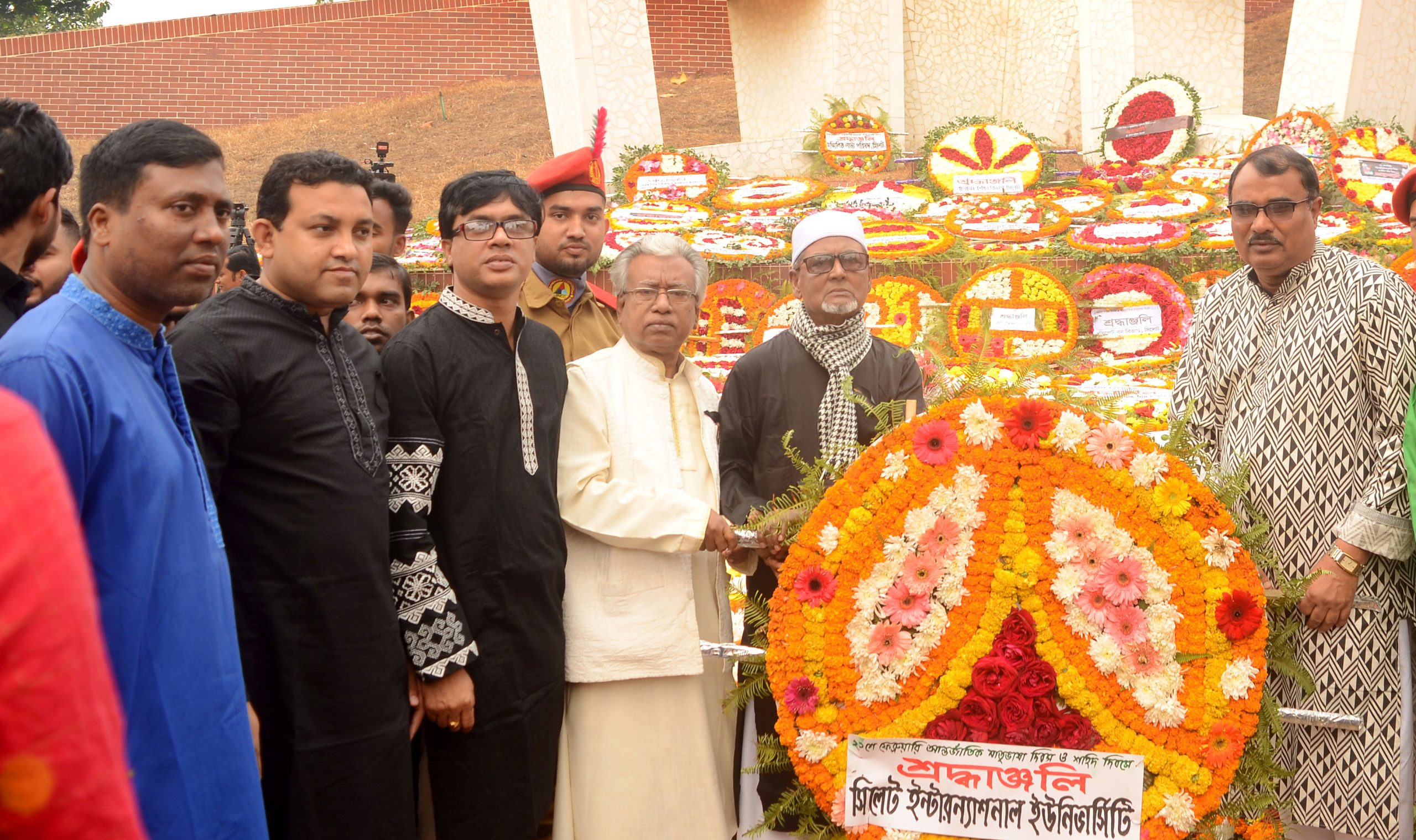 এসআইইউ’র মহান শহীদ দিবস ও আন্তর্জাতিক মাতৃভাষা দিবস উদযাপন