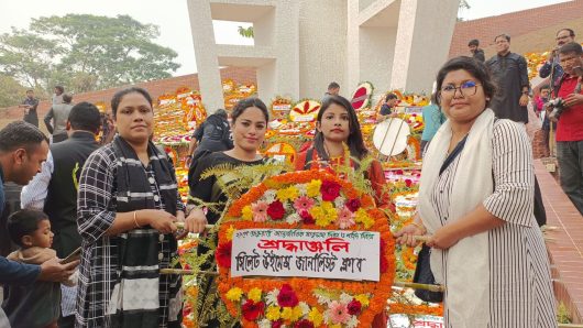 শহীদ দিবসে সিলেট উইমেনস জার্নালিস্ট ক্লাবের শ্রদ্ধা নিবেদন