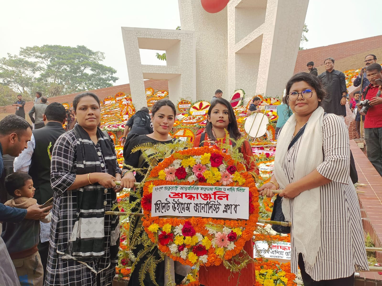 শহীদ দিবসে সিলেট উইমেনস জার্নালিস্ট ক্লাবের শ্রদ্ধা নিবেদন