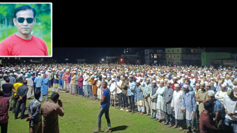 ছাতকে ছুরিকাঘাতে নিহত যুবলীগ নেতার দাফন সম্পন্ন