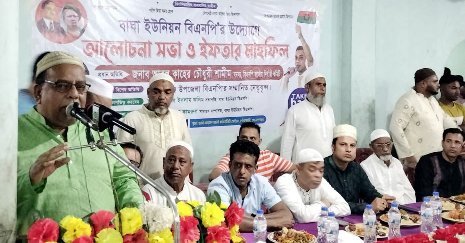 গণতন্ত্র পুনরুদ্ধার ও ভোটাধিকার প্রতিষ্ঠার আন্দোলনে জনতার বিজয় নিশ্চিত : শামীম