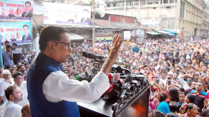 তত্ত্বাবধায়ক সরকার বসাতে বিদেশি শক্তিকে কাজাতে লাগাতে চাইছে বিএনপি: ওবায়দুল কাদের