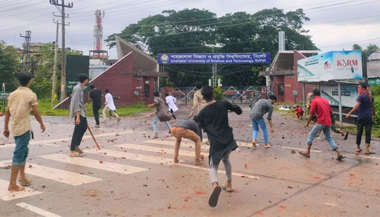 স্থানীয়দের সঙ্গে শাবি শিক্ষার্থীদের সংঘর্ষ