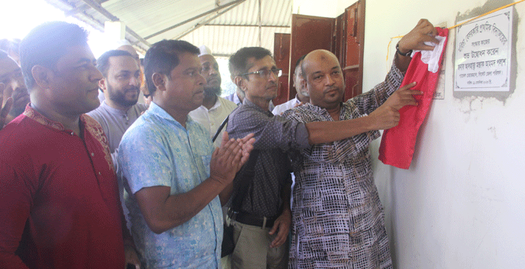 মরিচা বেসরকারি প্রাথমিক বিদ্যালয়ের সংস্কার কাজের উদ্বোধন