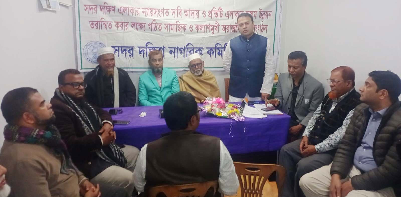 দক্ষিণ সুরমা উপজেলার নাম পরিবর্তন করে ‘সদর দক্ষিণ’ নামকরণ সময়ের দাবি : জুয়েল