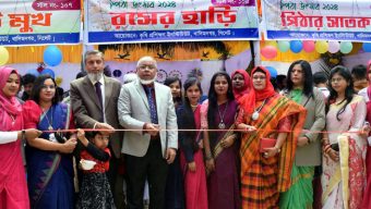 শাইনি স্টেপস’র বার্ষিক ক্রীড়া ও সাংস্কৃতিক প্রতিযোগিতার পুরস্কার বিতরণ