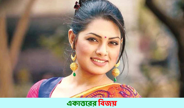 এবার হারপিকের শুভেচ্ছাদূত হলেন তিশা