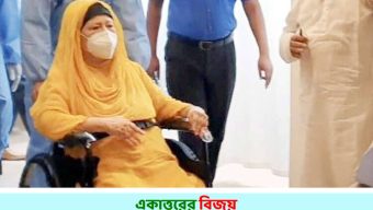 সন্ধ্যায় হাসপাতালে যাবেন খালেদা জিয়া