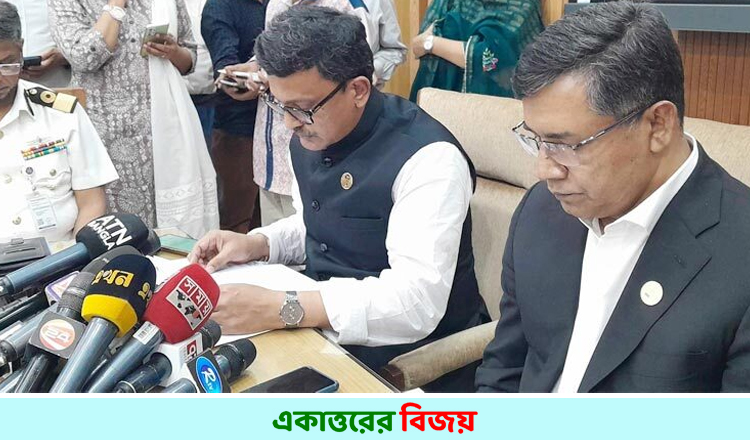 জিম্মি নাবিকদের সুস্থ ফেরত আনতে আমরা বদ্ধপরিকর : নৌপ্রতিমন্ত্রী