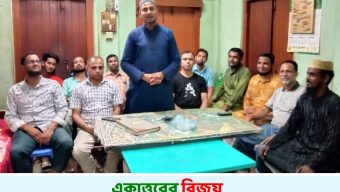 পাসপোর্ট ও বিআরটিএ অফিসকে দুর্নীতিমুক্ত করার আহ্বান সিলেট কল্যাণ সংস্থার