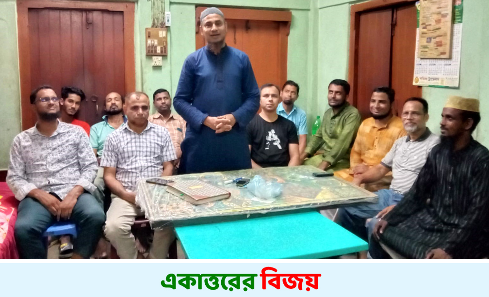 পাসপোর্ট ও বিআরটিএ অফিসকে দুর্নীতিমুক্ত করার আহ্বান সিলেট কল্যাণ সংস্থার