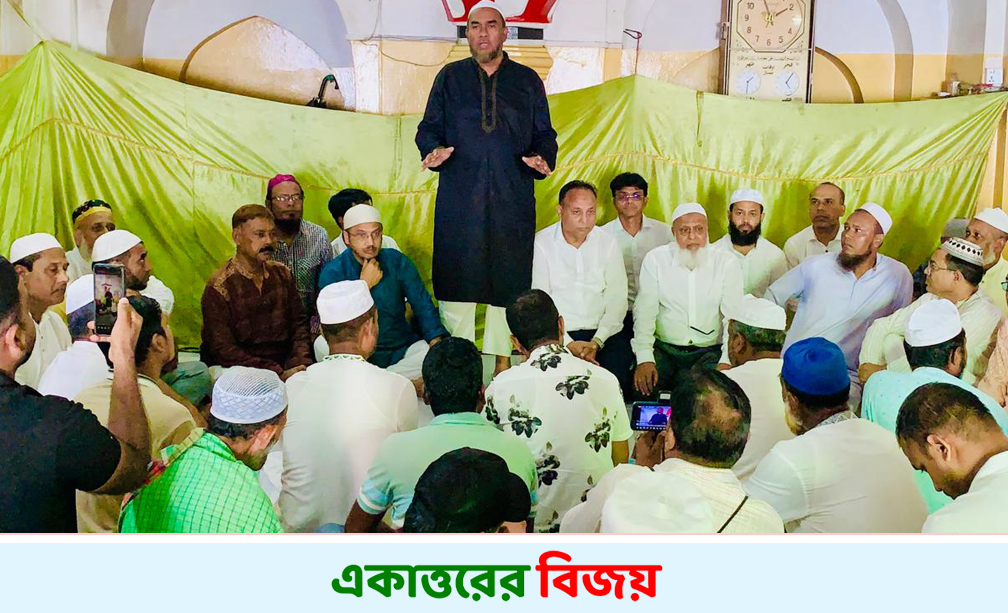 এম. সাইফুর রহমান দেশের অর্থনীতির ভিত্তি মজবুত করেছিলেন : কাইয়ুম চৌধুরী