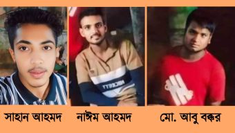 মোগলাবাজারে ছিনতাইকালে গোলাপগঞ্জের ৩জন গ্রেপ্তার : সিএনজি ও দেশীয় অস্ত্র জব্দ