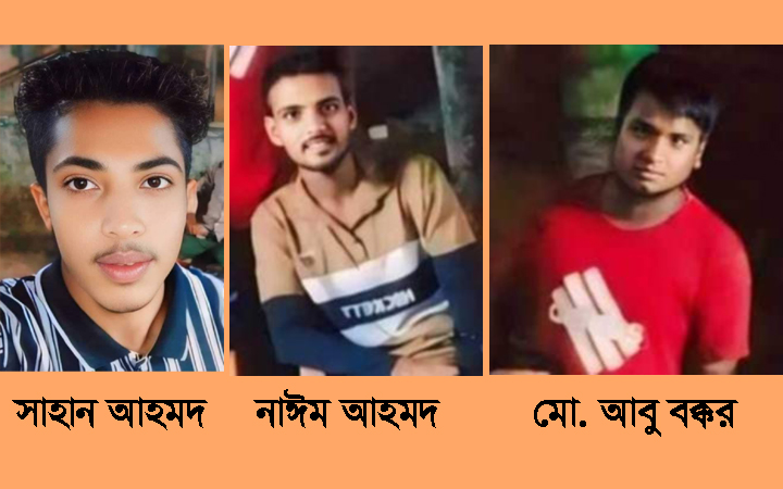 মোগলাবাজারে ছিনতাইকালে গোলাপগঞ্জের ৩জন গ্রেপ্তার : সিএনজি ও দেশীয় অস্ত্র জব্দ