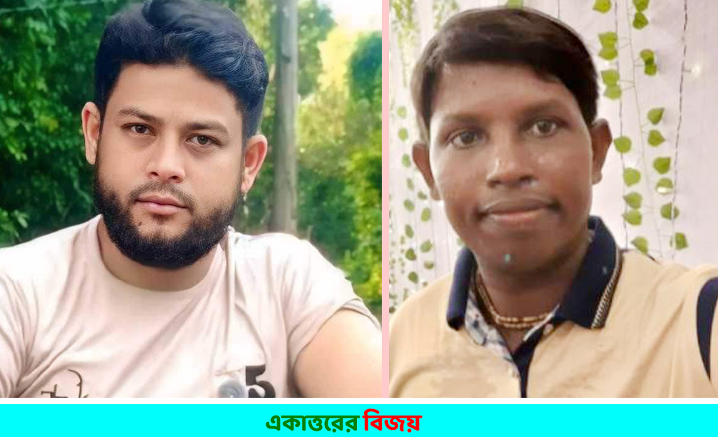 গোলাপগঞ্জে ছাত্র-জনতার উপর হামলার ঘটনায় গ্রেপ্তার ২