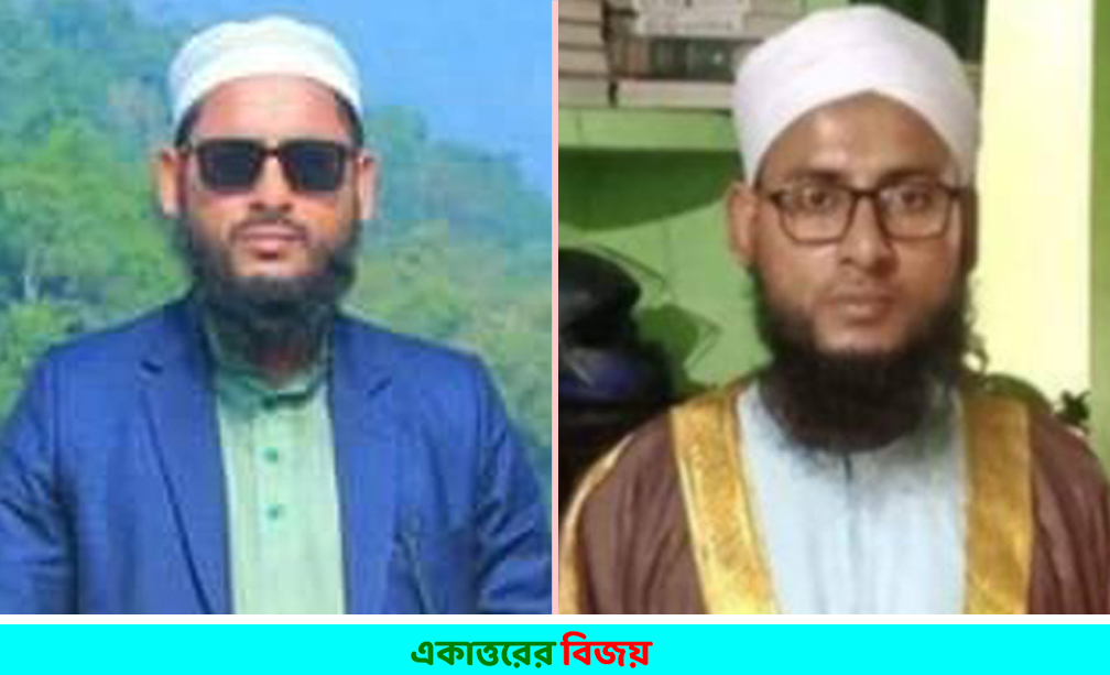 সিলেটে স্ত্রীর হাতে মসজিদের ইমাম খুন : স্ত্রী আটক